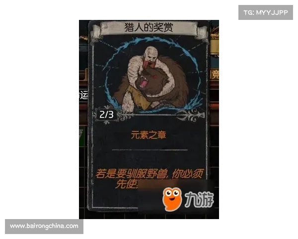 奥利塞职业生涯的转折与法国队命运交织的传奇历程